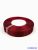 Organza szalag szegett 20mm x 45,72m - Bordó