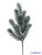 Fenyő ág 9 ágas - Hamvas