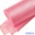 Organza szegett 12cm x 8,2m - Rózsaszín
