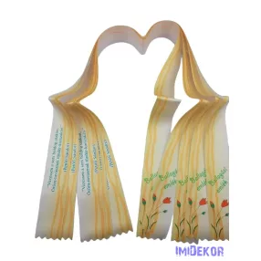 Ballagási szalag 5 cm - Sárga csíkos