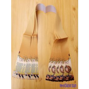 Ballagási szalag 6 cm - Barnás földgömb