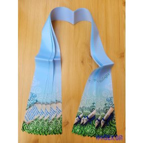 Ballagási szalag 6 cm - Diploma