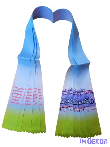 Ballagási szalag 6 cm - Kék-zöld motor