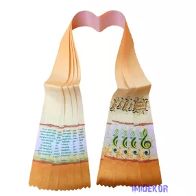 Ballagási szalag 6 cm - Krémes violinkulcs