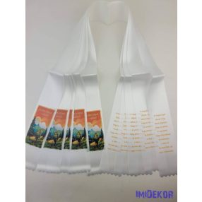 Ballagási szalag 7 cm - Kaland