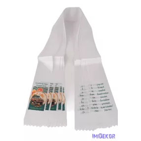 Ballagási szalag 7 cm - Terepjárós