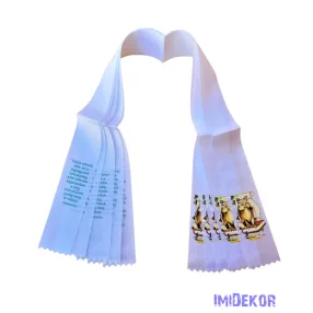 Ballagási szalag 7 cm - Bagoly