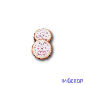 Kis farönk 5db/csomag 4cm - Cuki szarvas