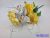 Dália-Orchidea 7 ágú selyem csokor fűszálakkal 49cm - Vaj
