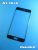 Samsung Galaxy A5 ( 2016 ) - 5,2" / A510 / gyári érintő panel kijelző üveg üveglap touch fekete