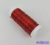 Rollnis drót 0,3mm 50g - Piros