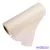 Organza tekercs 12cm x 10m - Ekrü