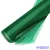 Organza tekercs 24cm x 10m - Sötétzöld