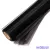 Organza tekercs 24cm x 10m - Fekete