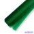 Organza tekercs 48cm x 10m - Sötétzöld