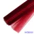 Organza tekercs 48cm x 10m - Bordó