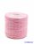 Színes raffia kötöző kb 200m - Rózsaszín