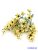 Margaréta selyem csokor műzölddel 50cm - Sárga