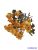 Antik színű őszi kis csokor 26cm - Napsárga