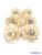Shola Bellary 10cm 6db/csomag