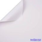 Csomagoló dekor fólia 58cm x 10m - Fehér