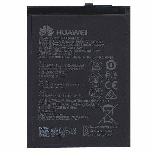 Huawei P10 / Honor 9 utángyártott akkumulátor HB348680ECW