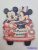 Ballagó figura 25 - Mickey Minnie ballagó