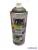 Virágfesték SPRING 400 ml dekorációs fújós festék spray - Moss Green / Moha Zöld