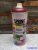Virágfesték SPRING 400 ml dekorációs fújós festék spray - Burgundy Red / Burgundi