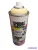 Virágfesték SPRING 400 ml dekorációs fújós festék spray - Light Yellow / Halvány Sárga